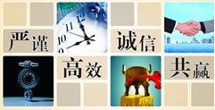 保溫砂漿廠(chǎng)家_瓷磚粘結劑價(jià)格_武漢粘結砂漿-武漢明煜達科技有限公司
